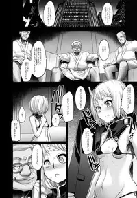 (C80) [DA HOOTCH (Shindou L)] Dragon Child (TIGER&BUNNY)