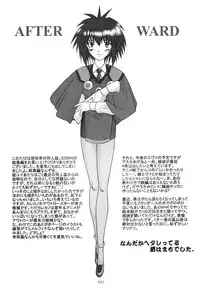 [Kohakutei (Sakai Hamachi)] EDEN -Soushuuhen- (Neon Genesis Evangelion)