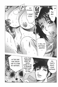 [Bijogi Junction] Boseiyoku | Greed Motherhood [English] [Decensored]