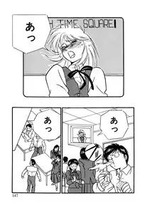 [Yanagi Masashi] Trouble Lovers