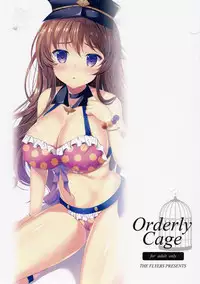 (C90) [THE FLYERS (Naruse Mamoru)] Orderly Cage (Granblue Fantasy) [English]