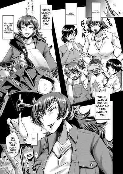 Tomodachi, Osananajimi mo Kaa-san mo Netorareru