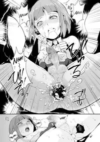 (C87) [Yadokugaeru (locon)] Yuugatou Club [English] [mysterymeat3]