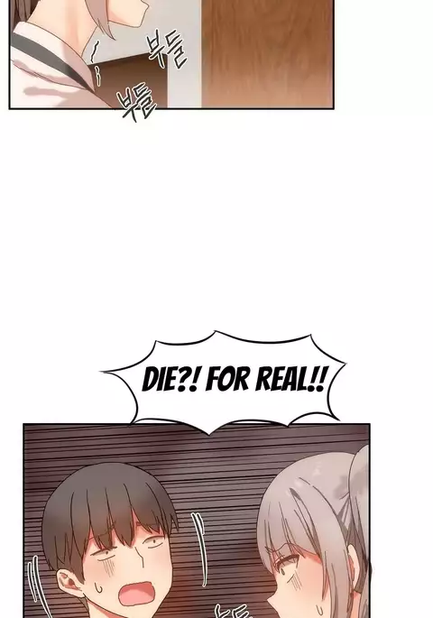 Hahri's Lumpy Boardhouse Ch. 0-31