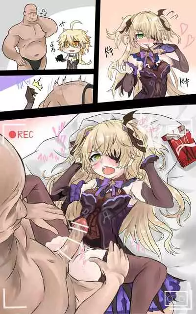 [Leogust] Fischl-chan to Pocky no Hi (Genshin Impact)