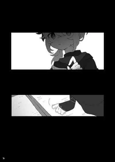 Suki tte Ittara Houkai + Copy Bon