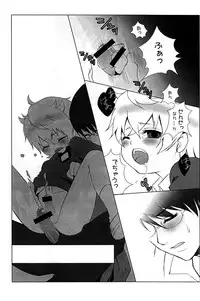 [Giniro Tamanin] Mizuiro Little [Raw]