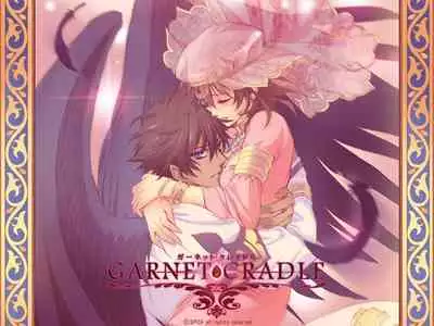 Cool-B Vol.25 2009-05