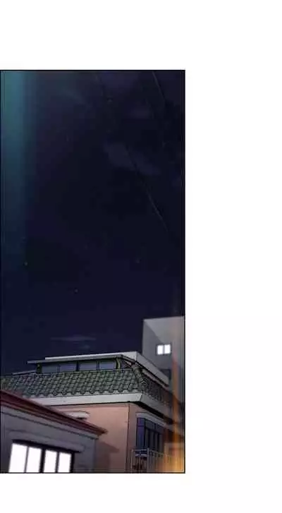 Housekeeper [Neck Pillow, Paper] Ch.49/49 [English] [Manhwa PDF] Completed