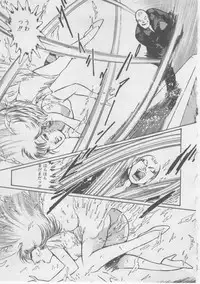 [Dirty Matsumoto] Onna Kyoushi Kankin