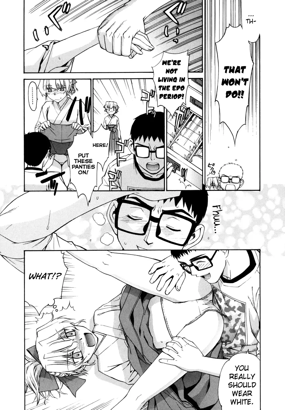 Tonari no Miko-san wa Minna Warau Ch.1-8