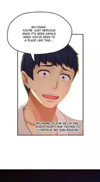 [Cave Bear] Mia's Tool Ch.0-1 (English) (Ongoing)