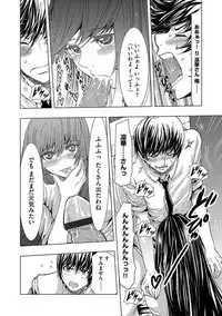 [Anthology] Cyberia Maniacs Saimin Choukyou Deluxe Vol. 006 [Digital]