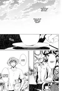 [Zaria] VOID Ch. 3 [English]