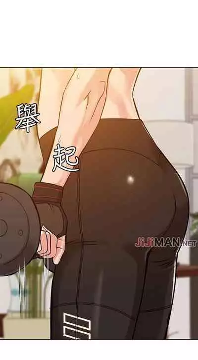 要对妈妈保密唷!(作者:NOAH) 第1~30话 mangaroshionline.blogspot.com