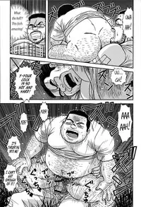 [Banjaku] Midnight Lessons [Eng]