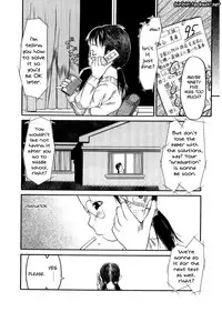 [EB110SS] ESP Ecchi Shoujo Pantsu [English] [biribiri]