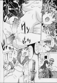 (CR29) [Tsurikichi Doumei (Various)] Muyounosuke Nan Demo-R (Various)