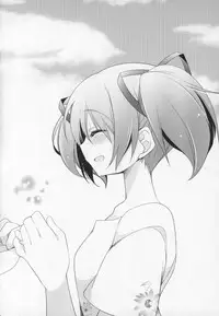 (C91) [Momo9 (Shiratama)] Gyutto Soushuuhen +3 (Puella Magi Madoka Magica) [Chinese] [吼姆喵个人汉化]