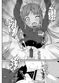 [Art Jam (Matsumaro)] DenMan 24ji ~8, 9 kanme~ Set [Digital]