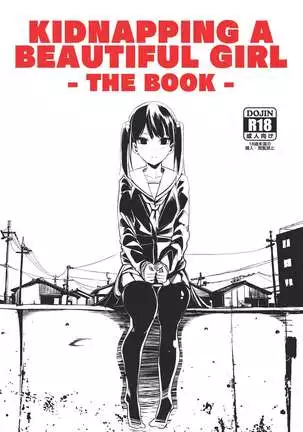 Bishoujo Hobaku Hon | Kidnapping a Beautiful Girl: The Book