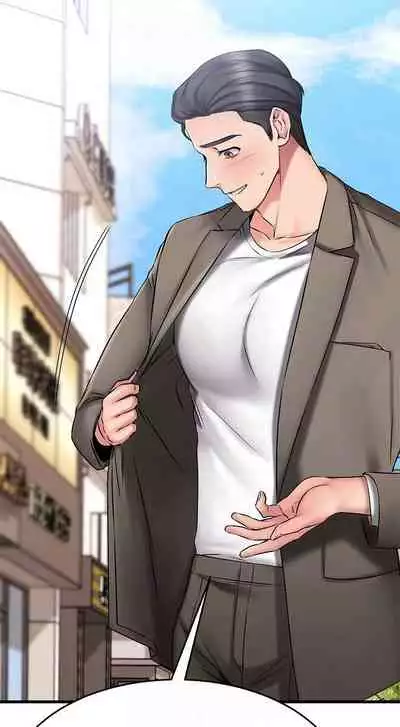 【周五连载】我的好友太超过!(作者:揮羚羊&金鈕扣) 第1~28话