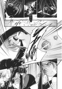 [Naruko] Innocent+ManEater Section 1-5 [Complete]