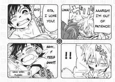 ABO Shiki "A kata danshi no koi yohou" | Type-A Boy's Love Forecast