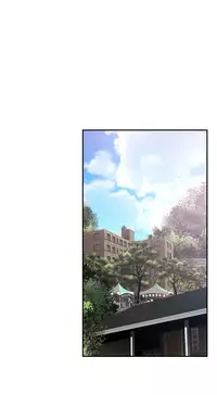 Tissue Thieves Ch.1-22 (English) (Ongoing)