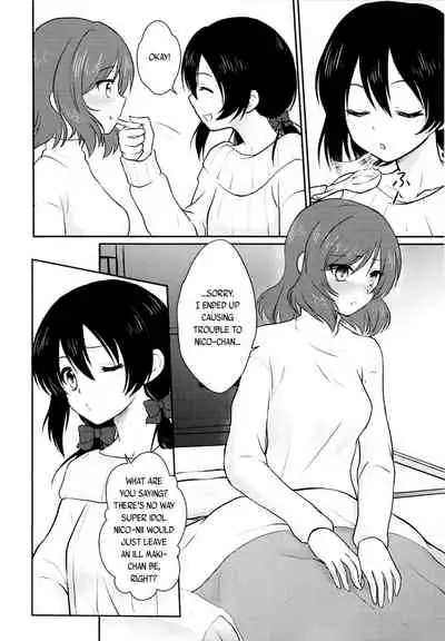 [Shizuhime's Madhouse (Shizuhime)] Future Rhythm (Love Live!) [English] [WindyFall Scanlations] [Digital]