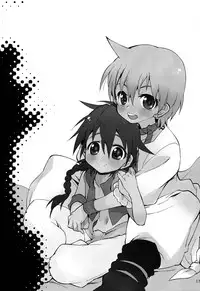 [Mamagult (Takao Ukyou)] Saikai no Labyrinth (Magi)