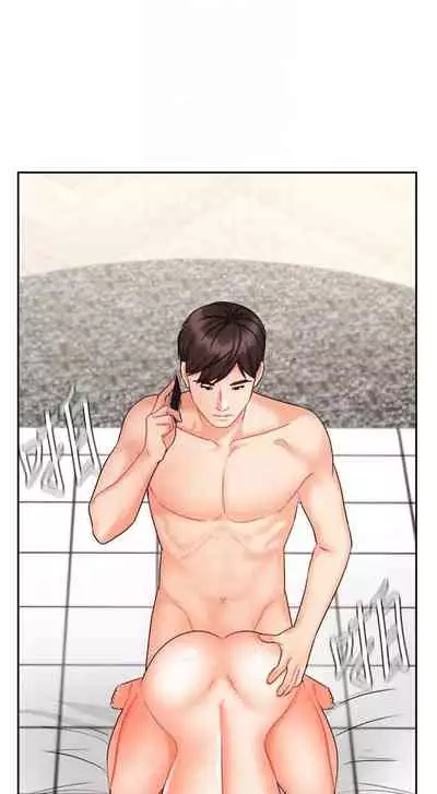 【周一连载】业绩女王(作者:洗髮精&耀安) 第1~38话