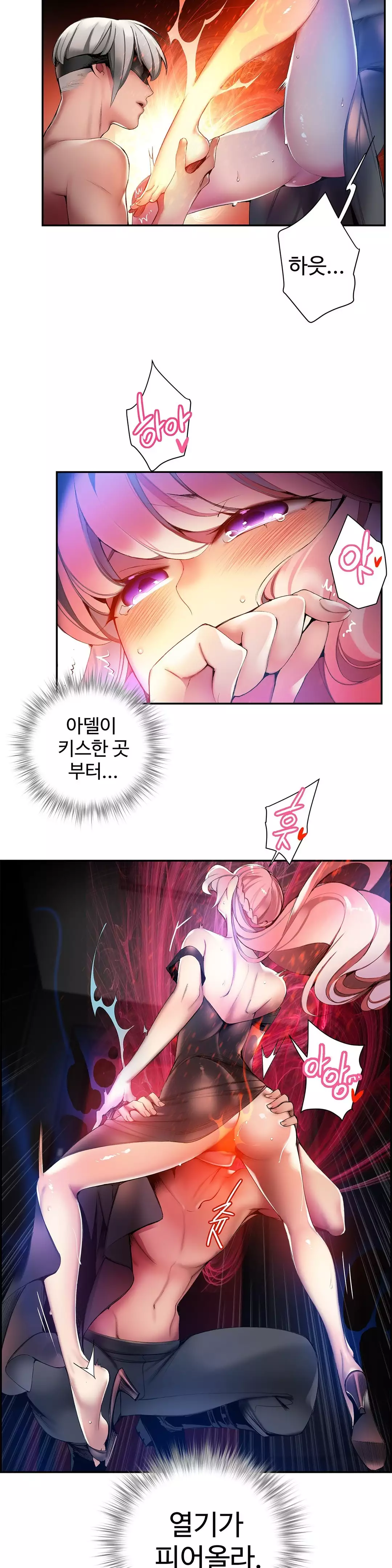 Lilith`s Cord Ch.0-38