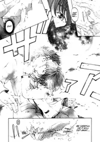 [Kobayashi Takumi] Virgin na Kankei 3 [English] [Gari]