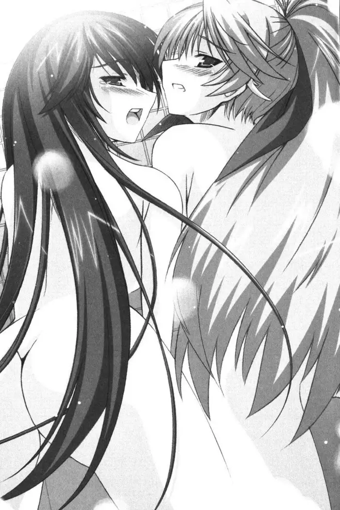 お嬢様☆お世継ぎ生産計画