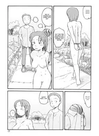 [Awatake (Takahiro Awatake)] Melon Head Omnibus [English] (Munyu)