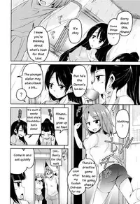 [Narusawa Kei] Boukoku Maou no Hoshihiko-kun [English]