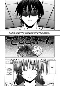 [Saegusa Kohaku] Imoten (Eng) [Takehiro & Yoroshii]