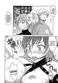 [Syowmaru] Onegai Yuri Sensei - Please Miss Yuri. [English] [Decensored]