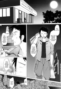 [Sakai Hamachi] Alive [English] [SaHa]