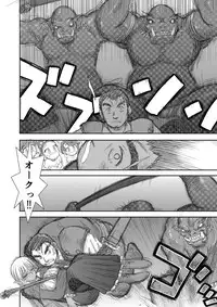 [Kuroinu Juu] Heaven's Dungeon Ch.1-4 Zenpen