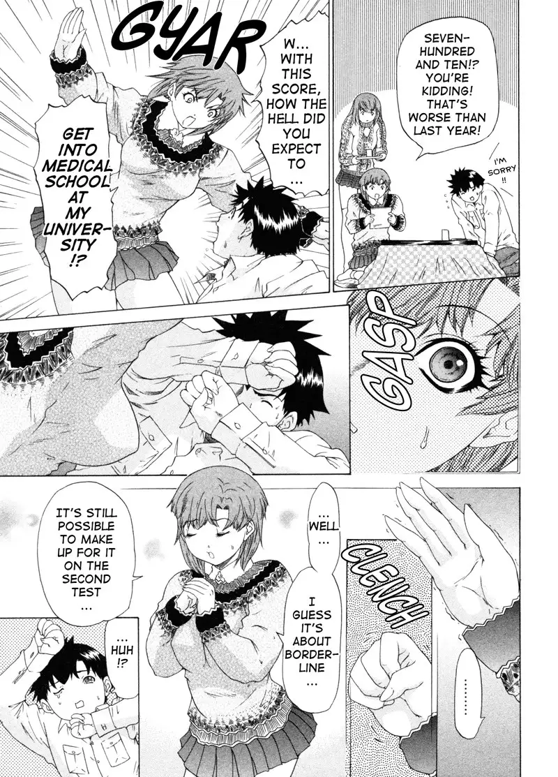 Kininaru Roommate Vol4 - Chapter 6