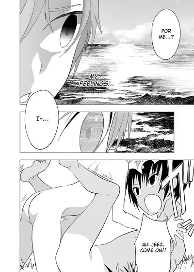 Inaka no Uke Shounen to Tokai no Seme Shounen no Ero Manga