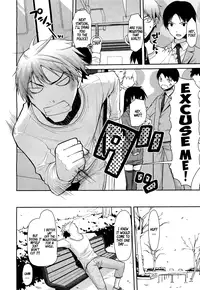 [Taropun] Haeru Bou | Sproingy Stick (COMIC Aun 2012-03) [English] =LWB=