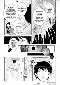 [Harazaki Takuma] Ancient Astronauts (Miko no Iru Machi) [English] [Dark Mac + CW]