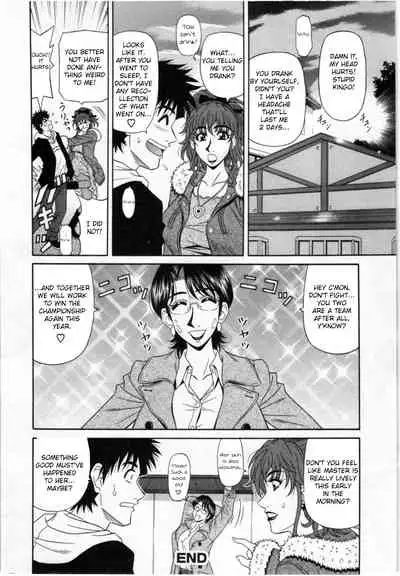 [Ozaki Akira] Birdy Body GO!! Ch. 1-4 [English]