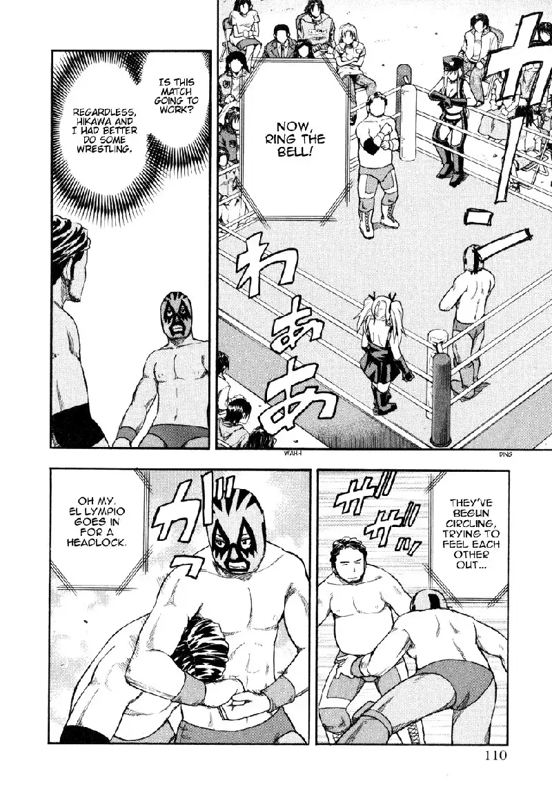 Yuria 100 Shiki Vol6 - Type 46