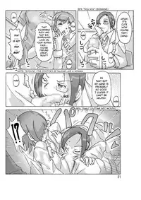 [Asagiri] P(ossession)-Party 3 [ENG]