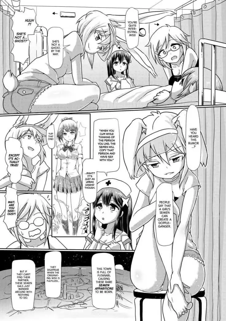 Futaman! 2 -Mayonaka no Futanari Girl- | Futaman! Ch.2: Midnight Futanari Girl