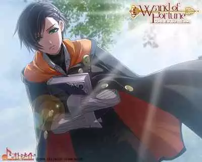 Cool-B Vol.25 2009-05